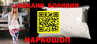кокс Кулебаки
