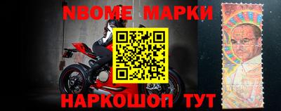 альфа пвп VHQ Кумертау