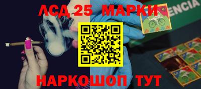 кокс Кулебаки