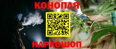 мяу мяу кристалл Кунгур