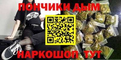 мяу мяу кристалл Кунгур