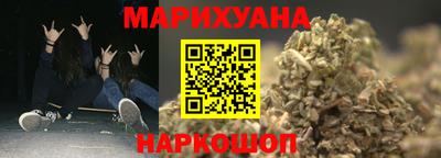 альфа пвп VHQ Кумертау