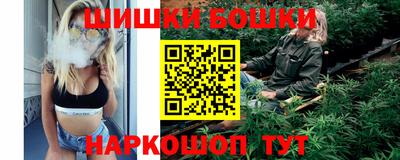 мяу мяу кристалл Кунгур