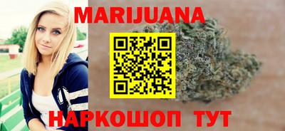 альфа пвп VHQ Кумертау