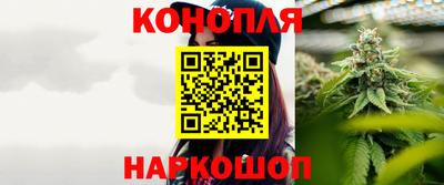 кокс Кулебаки
