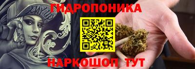 кокс Кулебаки