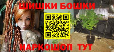 кокс Кулебаки