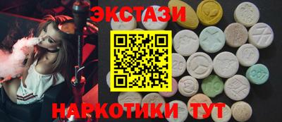 альфа пвп VHQ Кумертау
