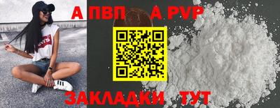 кокс Кулебаки