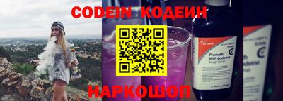 кокс Кулебаки