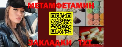 кокс Кулебаки