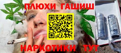 кокс Кулебаки