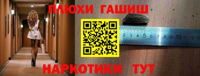мяу мяу кристалл Кунгур